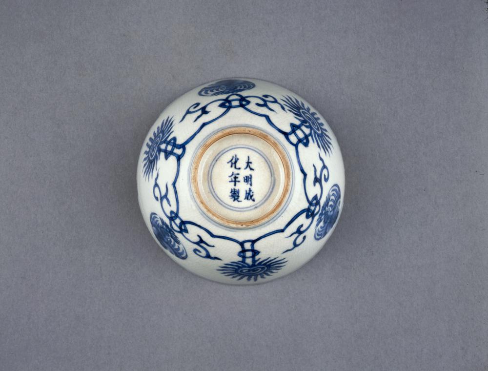 图片[1]-bowl BM-PDF-C.604-China Archive